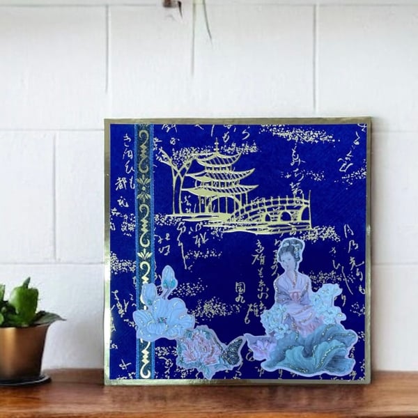 Japanese Inspired Greetings Card. Blank Japanese Greetings Card.