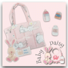 Reserved for Connor - Baby Daisy Changing Mat