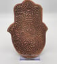 Handcrafted hamsa hand patterned dish - Image 1