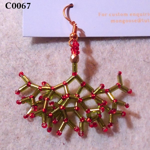 Fractal-style earrings (customisable)