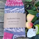 Handknitted Adult Socks - UK 5-6
