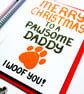 Christmas Card Pawsome Daddy Card from the Dog Christmas Card Fur Baby Dad - Image 8