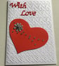 'with love' card. Embossed card. Valentine card. Ref 201.  - Image 3