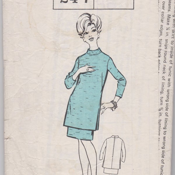 Vintage ‘The People’ 247 Sewing Pattern: Skirt & Tunic