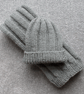 KNITTING PATTERN PDF School Grey Hat - Image 4