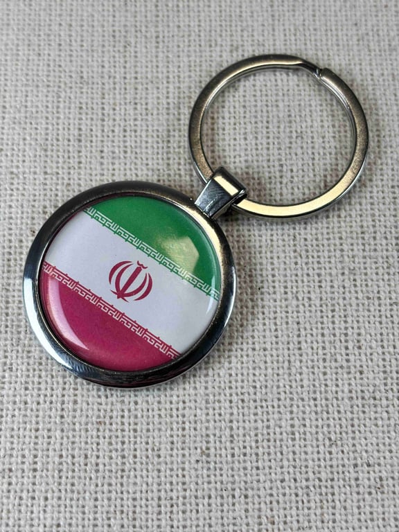 Iran Flag Keyring
