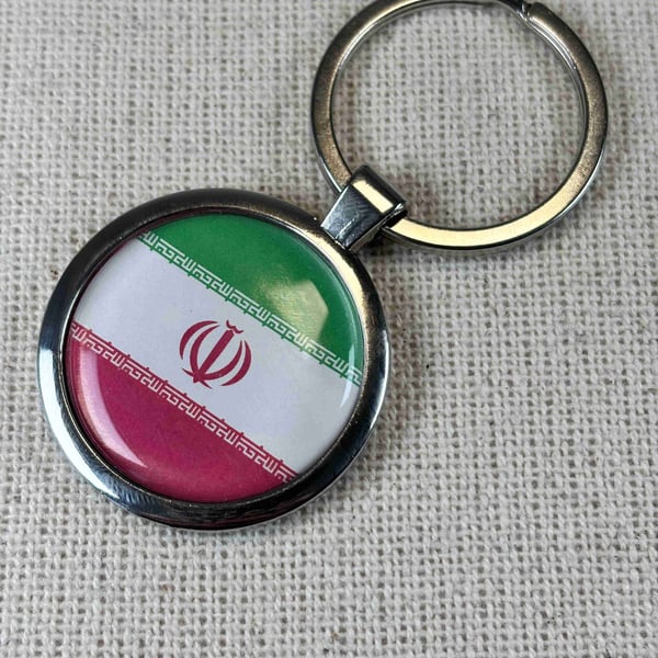 Iran Flag Keyring