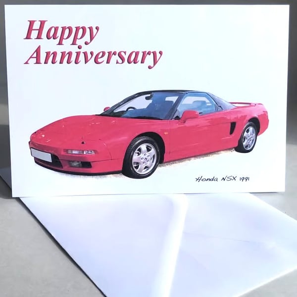 Honda NSX 1991 - Birthday, Anniversary, Retirement or Plain Card