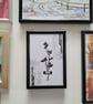 Framable Art Greeting Card - Monochrome Botanical - Image 5