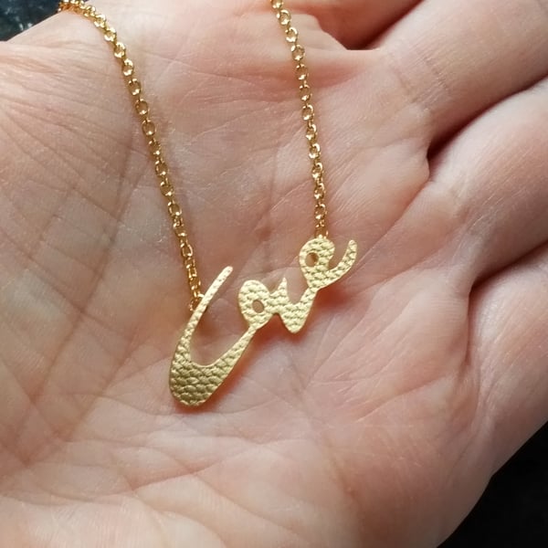 Love Token necklace 