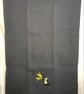 Banana Tea Towel - Image 1