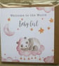 Cot blanket, matching pouch and card (gift set) - Image 6