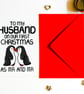 First Christmas as MR And MR Christmas Card,  Same Sex Husband Card - Image 2