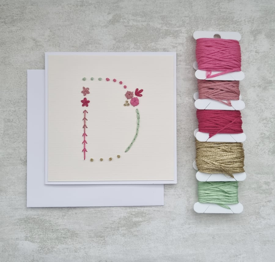 Letter D embroidered card, hand stitched initial card, hand sewn keepsake card