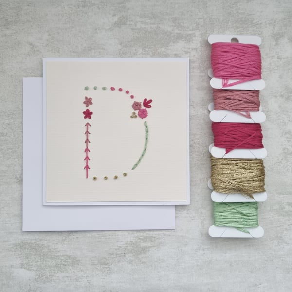 Letter D Embroidered Card, Personalised Bridesmaid Card, Birthday Keepsake