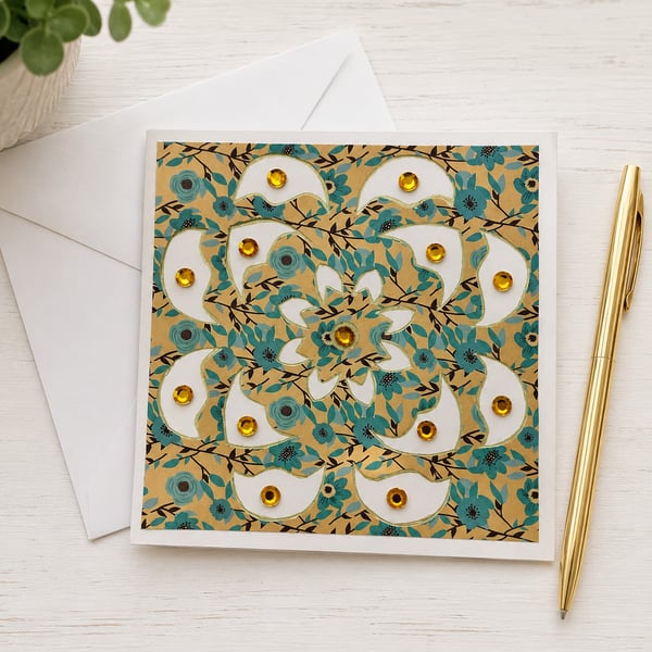 Blank Greetings Card