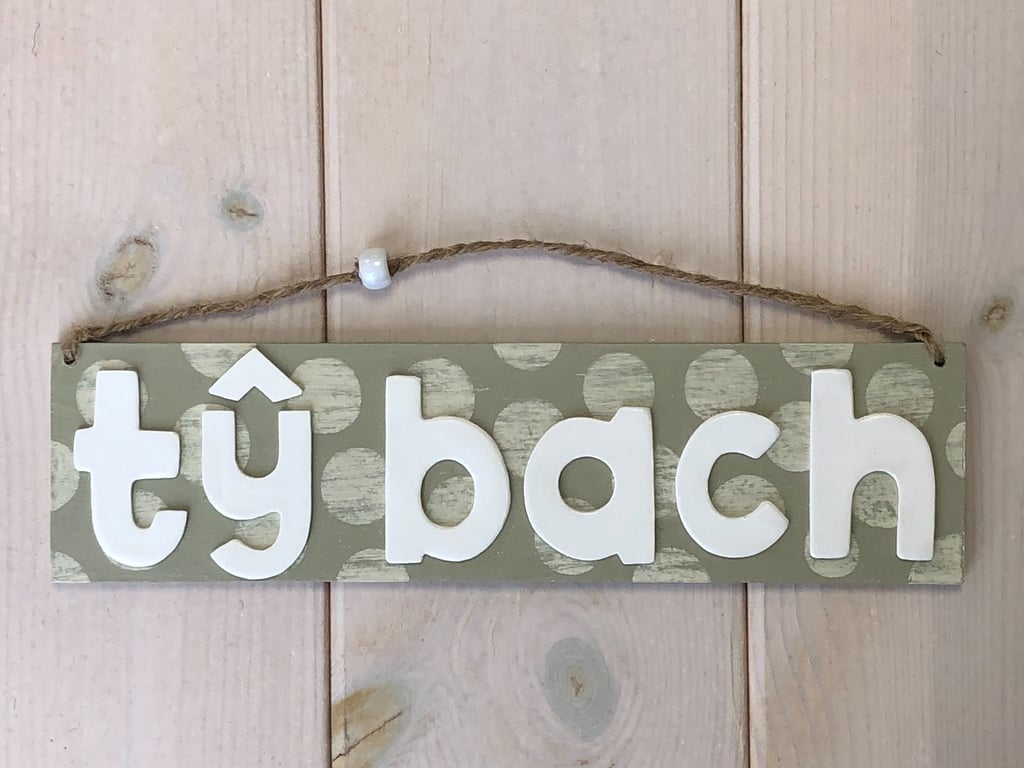Welsh Hanging Door Sign "Ty Bach" in olive green.