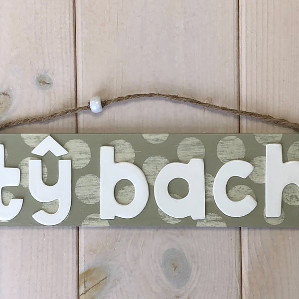 Welsh Hanging Door Sign "Ty Bach" in olive green.