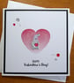 Gnome Valentine's Card - Image 10