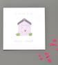 I love you shed loads anniversary or love or Valentine's card - Image 1