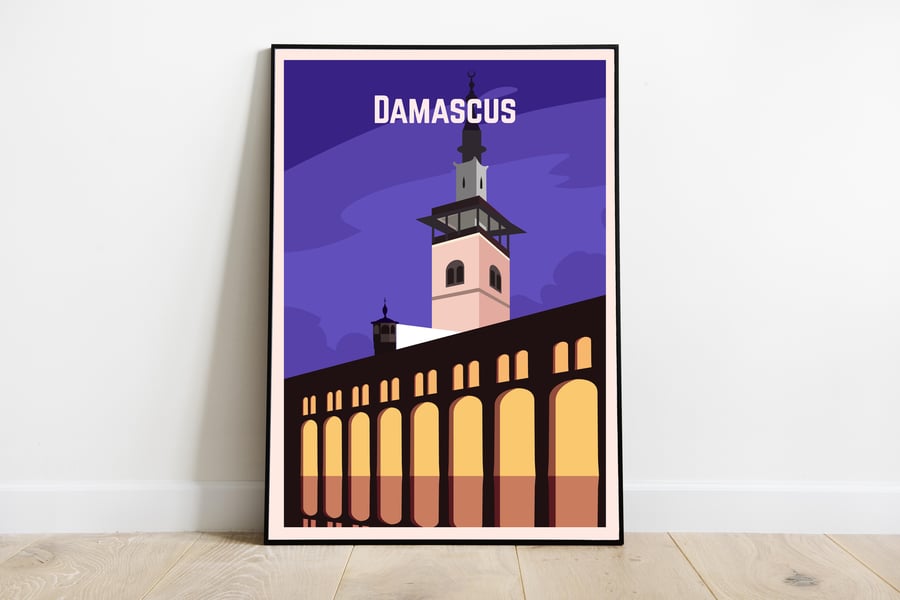 Damascus retro poster, Syria wall print