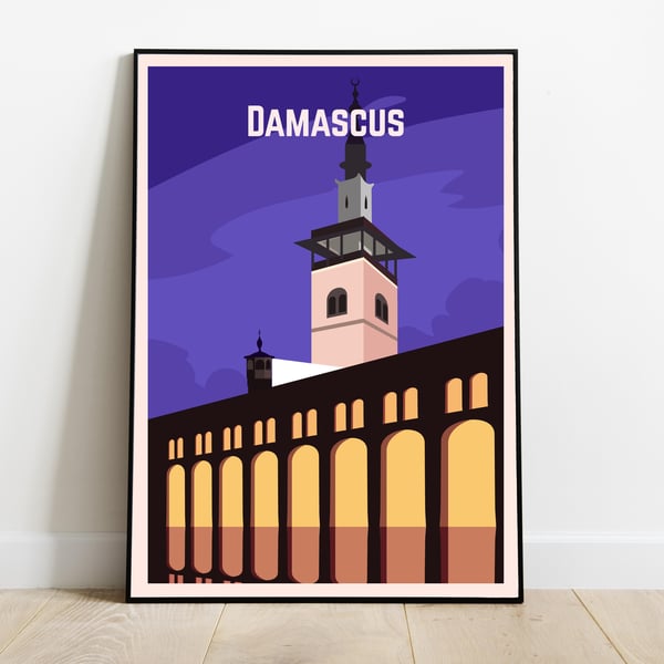 Damascus retro poster, Syria wall print