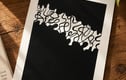 Abstract