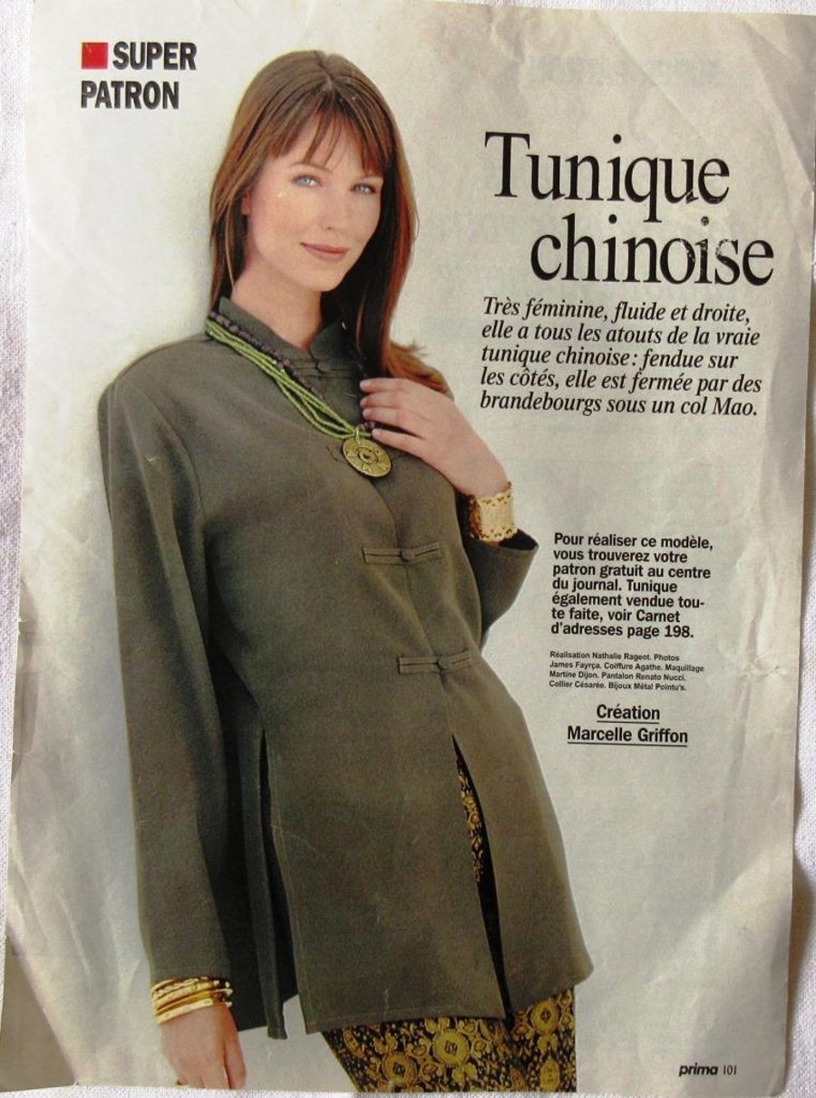 A French multi-size sewing pattern for a woman's Chinese-style tunic