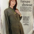 A French multi-size sewing pattern for a woman's Chinese-style tunic