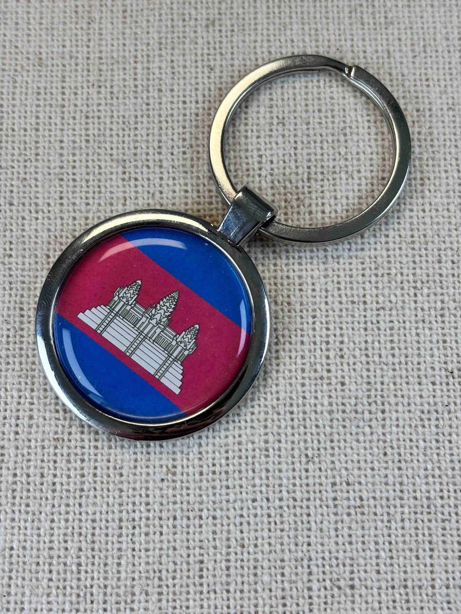 Cambodia Flag Keyring