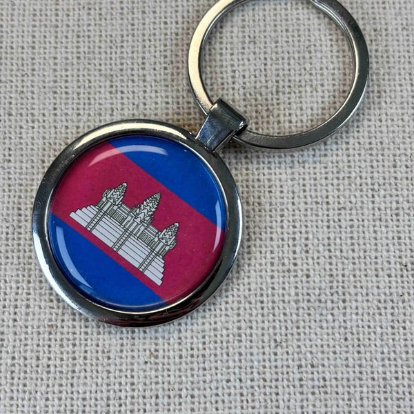 Cambodia Flag Keyring