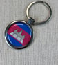 Cambodia Flag Keyring