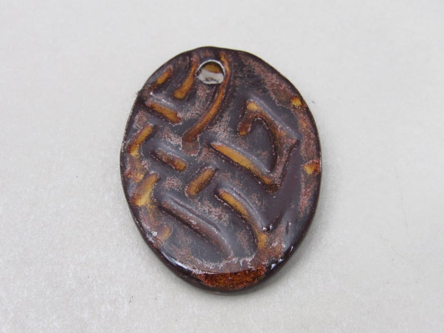 Large Copper Brown Knotwork Ceramic Pendant