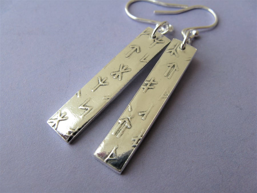 Hallmarked fine silver rectangle rune earrings