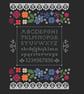 286 Cross Stitch Pattern colourful rainbow flower Alphabet Sampler - Image 2