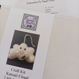 Kawaii Cloud felt hand sewing craft kit