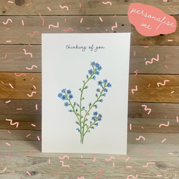 Thinking Of You Card, sympathy card, condolence card, forget me not flower