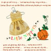 Little Nippers’ Harvest Mouse Dress