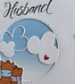 Husband Christmas Card - Foxes with Cloudy Sky - Image 2