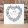 Happy Silver Wedding Anniversary card
