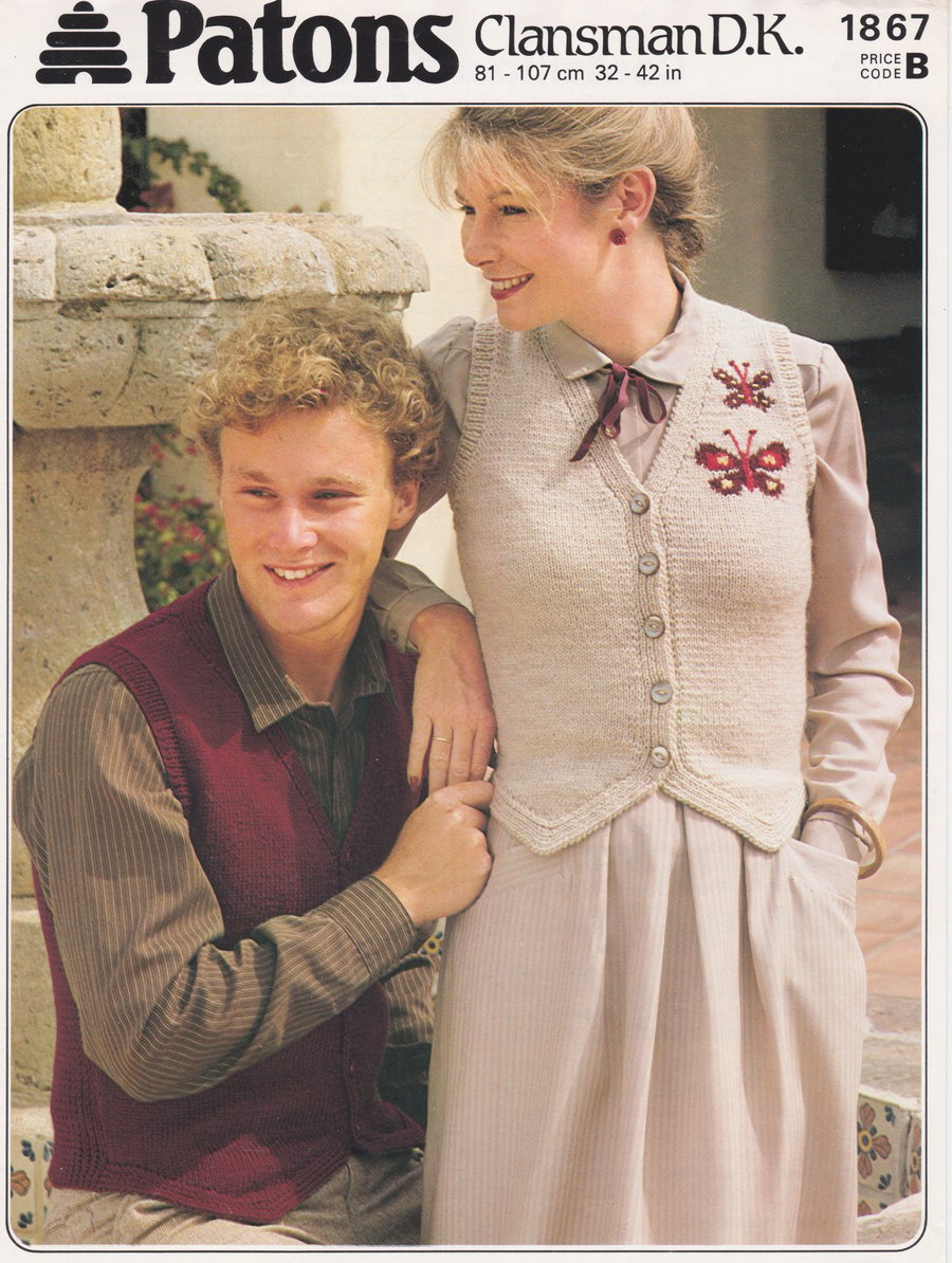 Vintage Knitting Pattern B1867: from Patons, Unisex Waistcoat with Intarsia