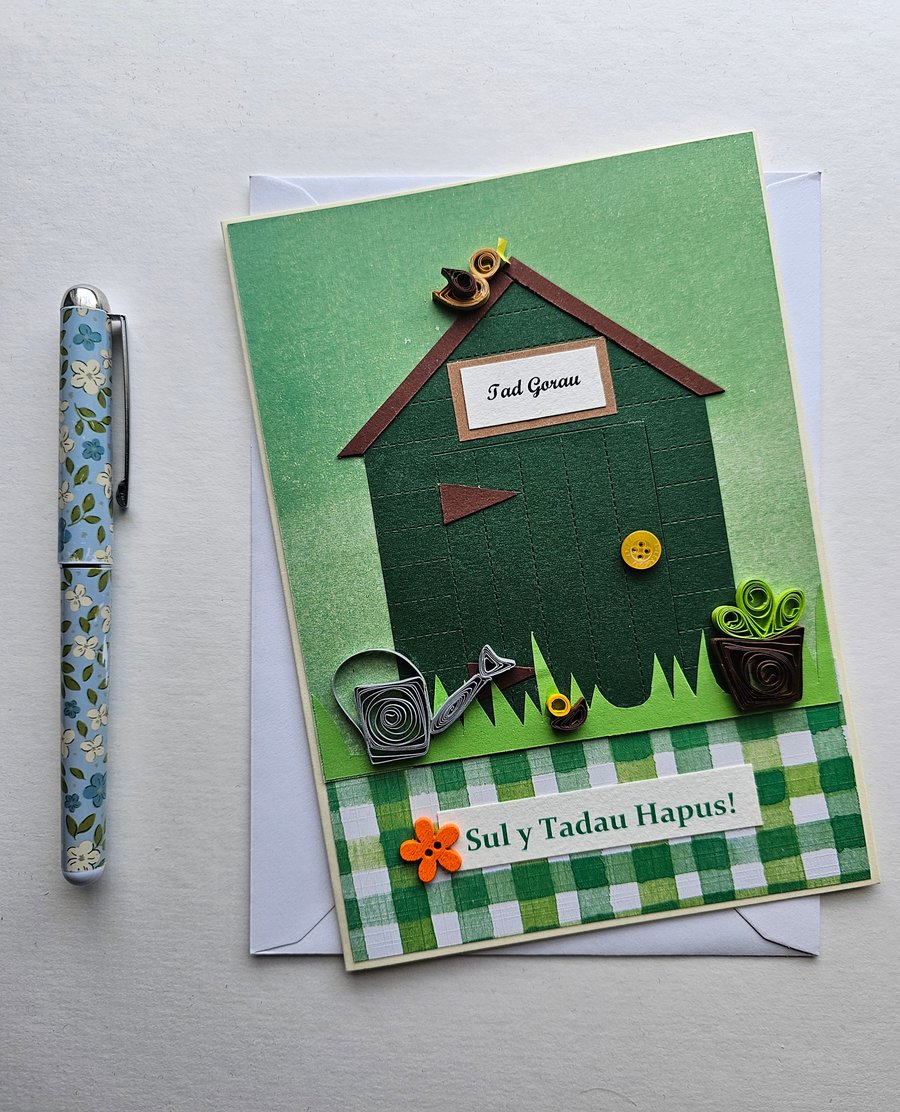 Perfectly Imperfect Tad Gorau (Dad's Shed) Welsh Father's Day Card Size 7" x  5"