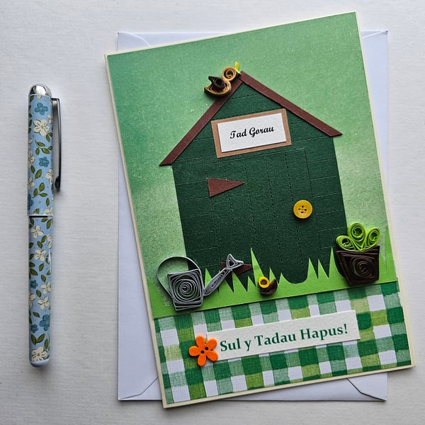 Perfectly Imperfect Tad Gorau (Dad's Shed) Welsh Father's Day Card Size 7" x  5"