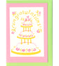 Wedding Cake - Image 1