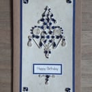 Quilled pattern birthday card