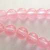 8mm pink frosted beads