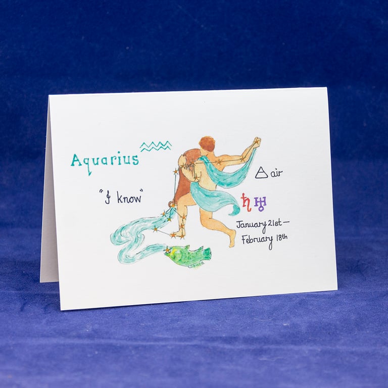 Aquarius greetings card