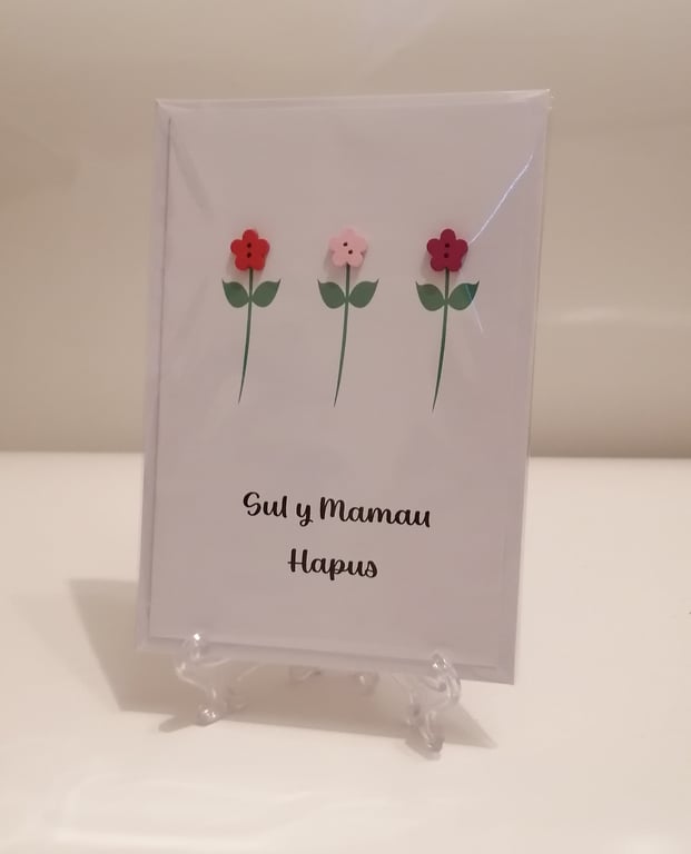 Sul y Mamau Hapus Happy mothers day flower buttons greetings card 