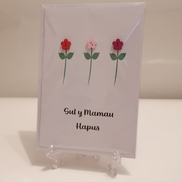 Sul y Mamau Hapus Happy mothers day flower buttons greetings card 