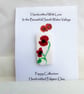 Rectangle Poppy Brooch - The Poppy Collection - Image 3